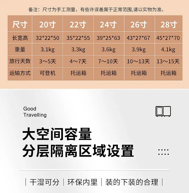 详情图片_15