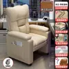 Sillón de silla para e-sports silla de cibercafé silla de ordenador silla reclinable cómoda para estar sentado mucho tiempo uso en casa respaldo juego cómodo silla de sofá perezoso