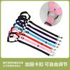 Nuevos Artículos para Mascotas Más Vendidos para Gatos y Perros, Collar de Nylon Universal Resistente al Desgaste para Gatos, Anillo para Perros, Suministro de Collar para Coche