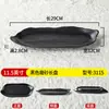 Vajilla para Hot Pot Chaoshan de Melamina, Plato Rectangular Especial para Carne de Res, Plato Plano para Barbacoa de Buffet Comercial, Plato para Guarnición
