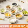 Pacote com 1/10 Pratos Cerâmicos Pequenos, Tigelas para Molho, Pratos de Frutas Cor Sólida, Louças Domésticas Estilo Ins Estilo Creme, Pratos para Molho e Vinagre