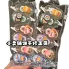 Tienda pequeña galletas cinta correctora estilo ins alta estudiante tamaño pequeño corrector transparente portátil cinta correctora juvenil