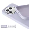 [En Caja] Adecuado para Realme Gt8Pro, Gt Neo8 Funda de Silicona Líquida para Teléfono, Gt7 Anti-Caídas Diseño Simple