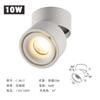 Foco de superficie de ángulo ajustable Antideslumbrante para sala de estar y restaurante Luz descendente de techo sin apertura Todo aluminio Pasillo Luz LED Plegable