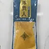 Luvas de Látex Resistentes para Tarefas Domésticas e Lavar Louça na Cozinha, Luvas Grossas de Borracha Resistentes a Ácidos e Álcalis Atacado