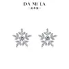 Pendientes de botón de copo de nieve con circonita de plata de ley s925 para mujer, a la moda, combinan con todo, estilo coreano simple, pendientes de joyería de plata para otoño e invierno, venta al por mayor