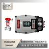 Posicionador Inteligente de Válvula Flowserve 3800Md Adaptado à Válvula de Bloqueio para Antibióticos do Instrumento Wu Zhong