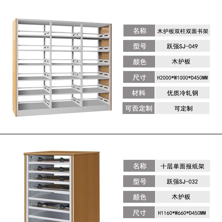 详情2_06