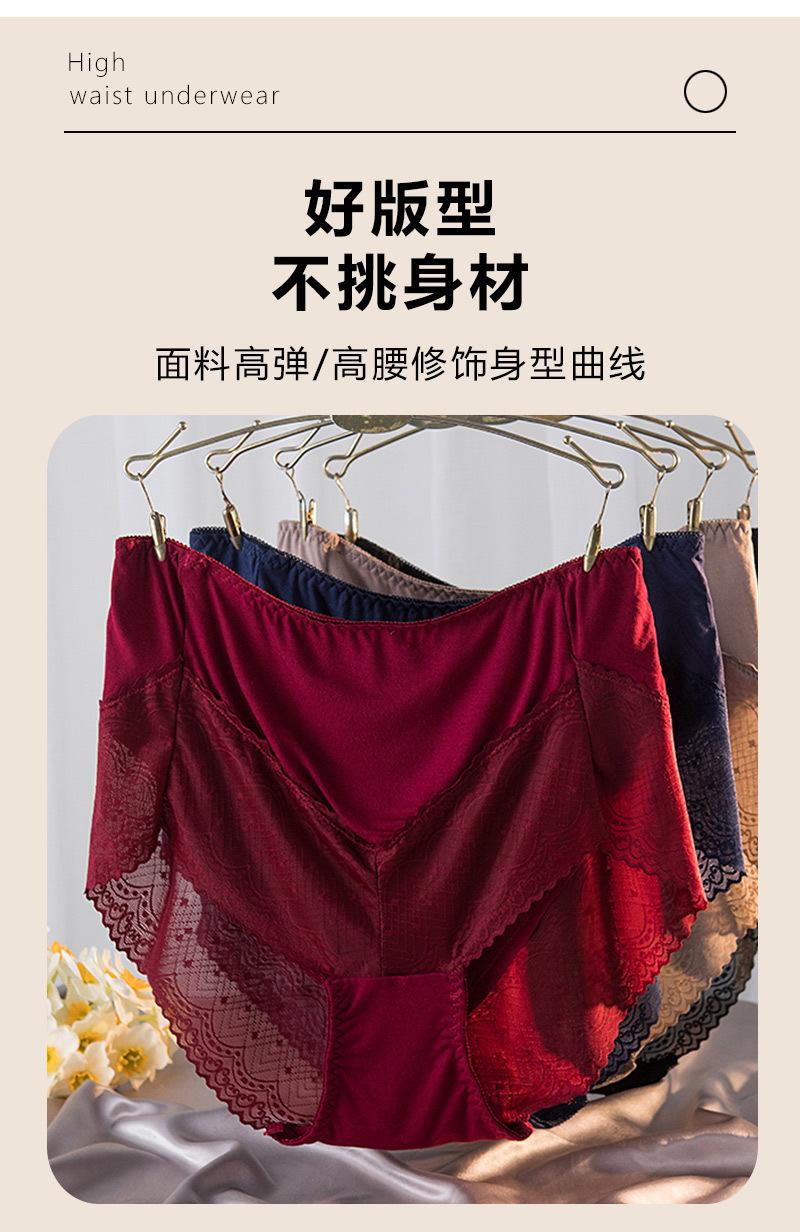 1073详情图_03.jpg