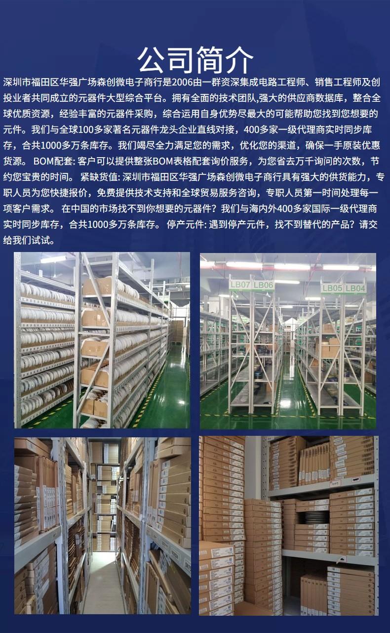 详情图3