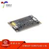 Youxin Electronics_STM32F103RCT6 Placa Central Placa del Sistema Placa de Aprendizaje Placa de Desarrollo STM32