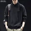 Moletom Minimalista para o Dia a Dia Estilo Old Money com Meio Zíper e Gola Alta Masculino Vinho Tinto Primavera/Outono Peça de Tricô de Alta Qualidade Tamanho Grande