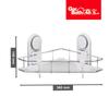 Estante de Almacenamiento Triangular para Baño Estante de Almacenamiento de Pared sin Perforaciones para Baño Balcón Cocina Ventosa Esquina Estante Doble Capa