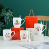 Canecas de Café de Cerâmica Impressas, Canecas de Casal, Canecas de Lembrança no Atacado, Canecas, Caixas de Presente Criativas para Clientes durante o Festival do Meio Outono