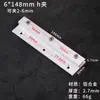 Clip de Fijación de Vidrio en Forma de H de Aleación de Aluminio Engrosado Soporte para Espejo Soporte para Letrero Hebilla Acrílica Ranura para Tarjeta de Fijación H