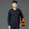Moletom Casual Masculino Outono Roupa Esportiva Masculina Gola Redonda Blusa de Vestir Camisa Base Forrada com Lã Jaqueta Texturizada 03