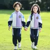 Uniformes escolares primários, conjunto esportivo de três peças para primavera e outono, uniformes de classe para crianças do primeiro ano, uniformes de jardim de infância para o outono