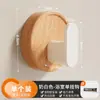 Gancho Multiuso Sem Furos, Gancho Único Forte para Hall de Entrada, Gancho para Casacos e Chapéus, Porta-Chaves de Parede, Design Criativo em Madeira de Nogueira