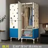 Guarda-roupa simples de tecido com porta aberta para uso doméstico no quarto, com estrutura totalmente em aço feita de tubos de aço espessados, durável e resistente para apartamentos de aluguel