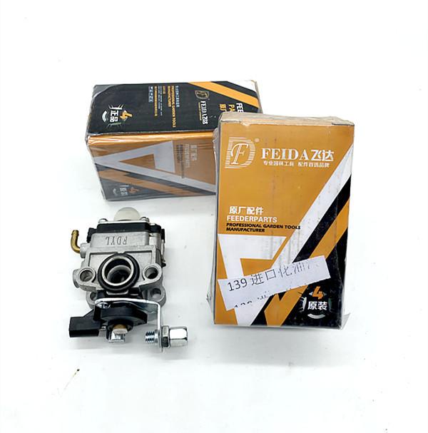 微信图片_20210406124513