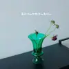 [Fabricante de origen] Jarrón de cristal retro nórdico altavoz pequeño jarrón de gran diámetro adornos decorativos de aspecto elegante