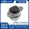 2122403317 2122402417 Conjunto de Suporte de Motor Novo Adequado para Mercedes-Benz