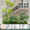 Gran simulación de diseño combinado de paisaje verde interior plantas verdes falsas biónicas avanzadas debajo de las escaleras adornos de árboles decorativos