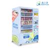 Máquina de Venda Automática Inteligente Xin Zhi Yuan com Pagamento por Código QR para Bebidas em Garrafa e Lata, Máquina de Venda Não Tripulada, Máquina de Venda com Autoatendimento 24h