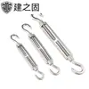 Fonte de Estoque de Fábrica Atacado Jiashan Cesta de Flores Parafuso Prisioneiro Tensionador de Fio Multifuncional Aperto Anel de Flor Galvanizado