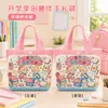 Bolsa de presente para volta às aulas, bolsa de presente de recompensa para alunos do ensino fundamental, bolsa de presente para novo semestre, bolsa de lona para material escolar