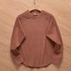 ¡Pedido Japonés! ¡Terciopelo Alemán de Doble Cara! [Ropa de Hombre] Moda Otoño e Invierno Sudadera Casual de Moda con Forma de Arco Camiseta Interior para Hombre