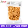 Novo Produto Congchu Vagem em Conserva Explosiva 1kg Molho de Vagem em Conserva Vegetais em Conserva Catering Comercial Acompanhamento Macarrão em Pó de Vagem Cobertura Refogado