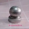 Tampas de Bola Redondas para Guarda-corpo de Ferro Forjado, Tampas de Bola Vazadas Galvanizadas, Tampas de Coluna de Cabeça Grande para Tubo Quadrado, Tampas de Vedação, Tampas de Bola Decorativas, Tampas de Bola para Coluna