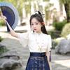 Nuevo Conjunto de Falda Mamian Tejido en Oro Estilo Chino para Niñas, Nuevo Verano 2026 de Gama Alta Tradicional Hanfu Estilo Chino Traje Tang Infantil