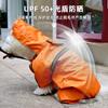 Nuevo Impermeable Grande para Mascotas Reflectante y con Correa para Tracción Perro Mascota Anti-Suciedad Artefacto Especial Impermeable Poncho Universal