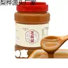 Pasta de Gergelim Pura Fresca Manteiga de Amendoim Engarrafada Sabor Original Moída em Pedra Pura Molho para Fondue Molho para Macarrão Molho de Gergelim Doméstico Molho para Macarrão Quente Seco