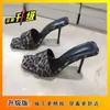 Sandalias Cuadradas de Nicho Estilo Francés para Mujer, Nuevas Sandalias de Tacón Alto con Estampado de Leopardo para el Verano 2025 para Combinar con Vestidos