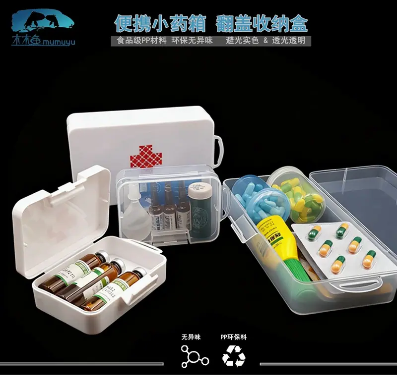 HP1032-M001.jpg