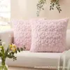 2025 Nueva Almohada de Felpa Transfronteriza para Ventana de Rincón Sofá, Cojín de Sala de Estar, Funda de Cojín Lumbar Acolchada Suave Simple Venta al por Mayor