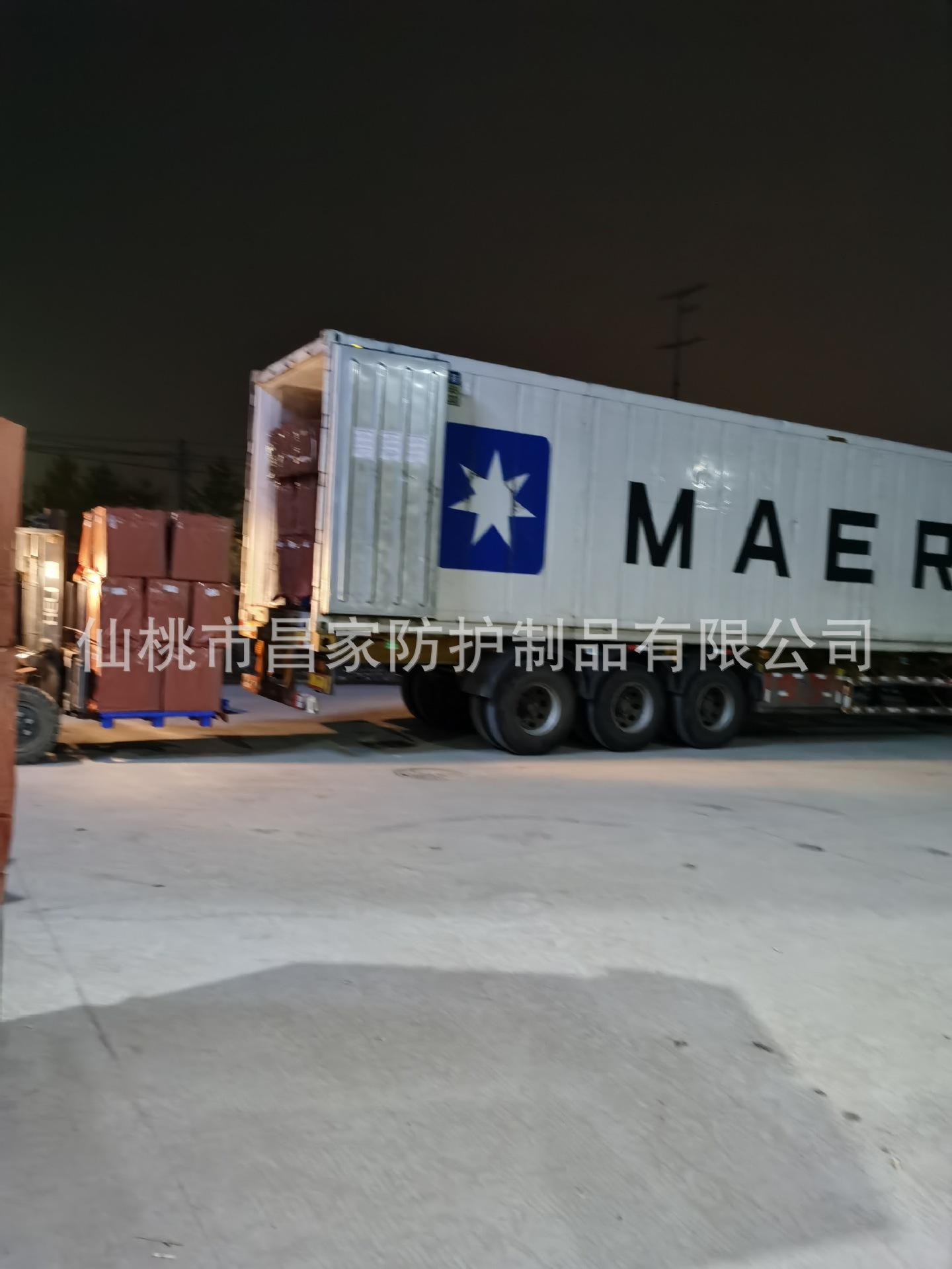 4f5d34b875e047f1d7a45111b0091e