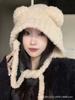 Sombrero para Mujer Invierno 2024 Nuevo Otoño e Invierno Japonés y Coreano Lindo Oso con Cordón Combinable Cálido Sombrero de Lana Protección para las Orejas Sombrero de Punto