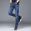 Novas Jeans Masculinas da Moda Outono/Inverno 2026, Calça Longa Reta Solta com Forro de Lã, Slim Fit Casual