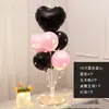 Decoraciones de Globos Flotantes de Mesa y Piso con Tema de Cumpleaños Feliz Cumpleaños para la Fiesta de Primer Cumpleaños de Niños, Decoraciones Brillantes