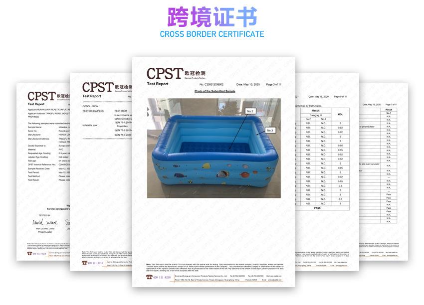 洛蔓得海洋世界泳池详情页_11