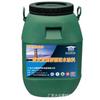 Recubrimiento impermeable de resina reactiva de segundo orden Neboshi capa impermeable de 2 mm construcción material especial para tablero de puente de autopista