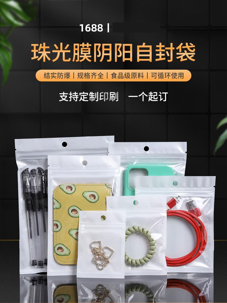 绿彩详情页_021.jpg