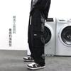 Calça de Grife Homem Gordo Masculina Primavera e Outono Marca Tendência Perna Larga Casual Juventude Reta Tamanho Plus Grande Calças Largas