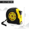 Cinta métrica Regla Luban Regla Feng Shui Yin Yang 5.1m Carpintería Hogar Medición Cinta métrica de acero Caja de reglas Telescópica Ampliada