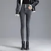 Jeans gruesos con forro de polar para mujer, nuevos 2026 otoño e invierno, cintura alta, corte ajustado, skinny, tipo lápiz