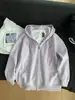 Chamarra sudadera gris para mujer, primavera y otoño 2026 nuevo estilo coreano casual atuendo de principios de otoño, top básico holgado con capucha